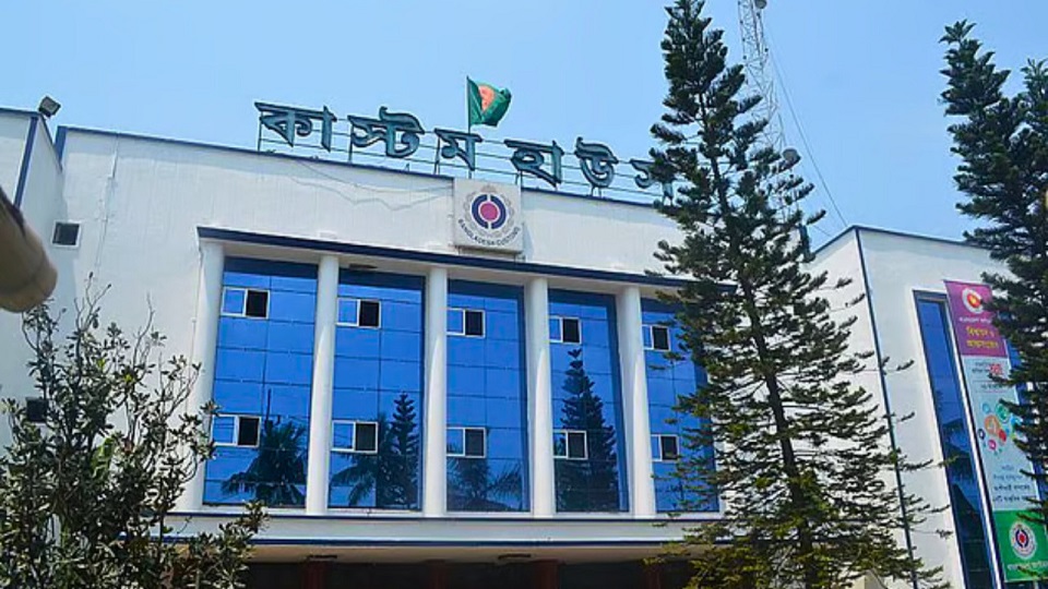 ঈদের ছুটিতেও চালু থাকবে আমদানি-রফতানি কার্যক্রম