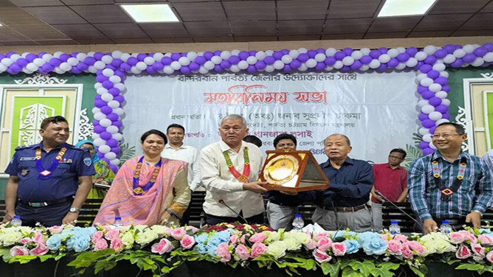 দেশি-বিদেশি পর্যটকদের মূল আকর্ষণ এখন পার্বত্য চট্টগ্রাম - উপদেষ্টা সুপ্রদীপ চাকমা 