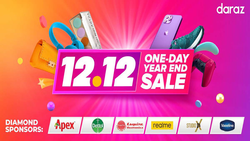 Daraz’s grand one-day year-end sale 12.12