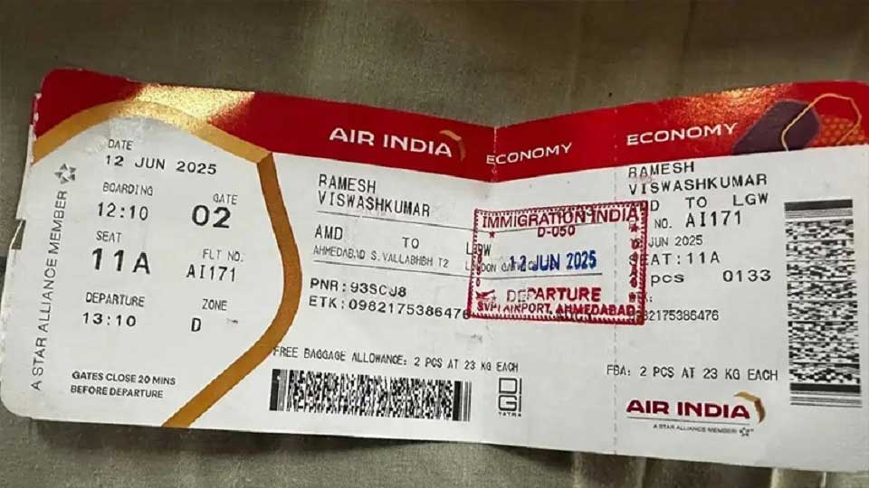 উড়োজাহাজে ১১ এ আসনের চাহিদা বাড়ছে