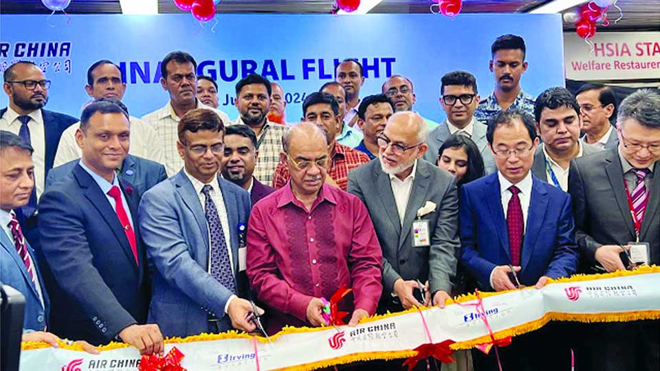 বাণিজ্যে নতুন মাত্রা যোগ করবে ঢাকা-বেইজিং ফ্লাইট 