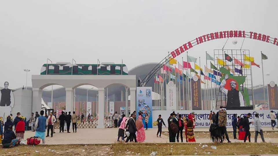 ২১ জানুয়ারি থেকে শুরু হচ্ছে ঢাকা আন্তর্জাতিক বাণিজ্য মেলা