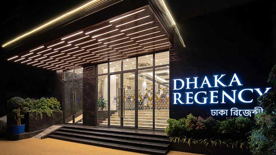 Dhaka Regency announces exclusive Eid offer
