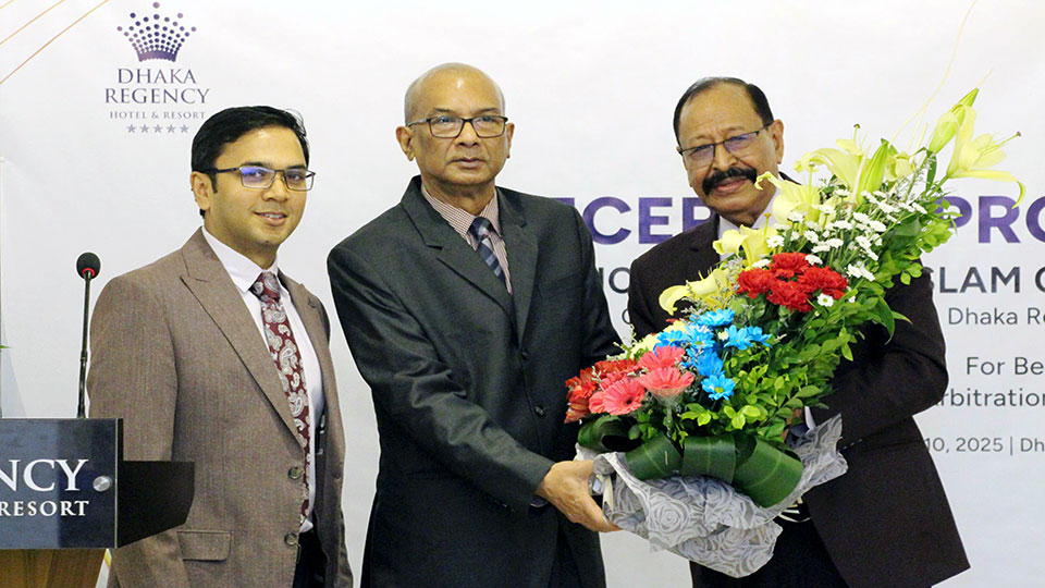 Dhaka Regency Chairman Justice Moyeenul appointed PCA member at Hague