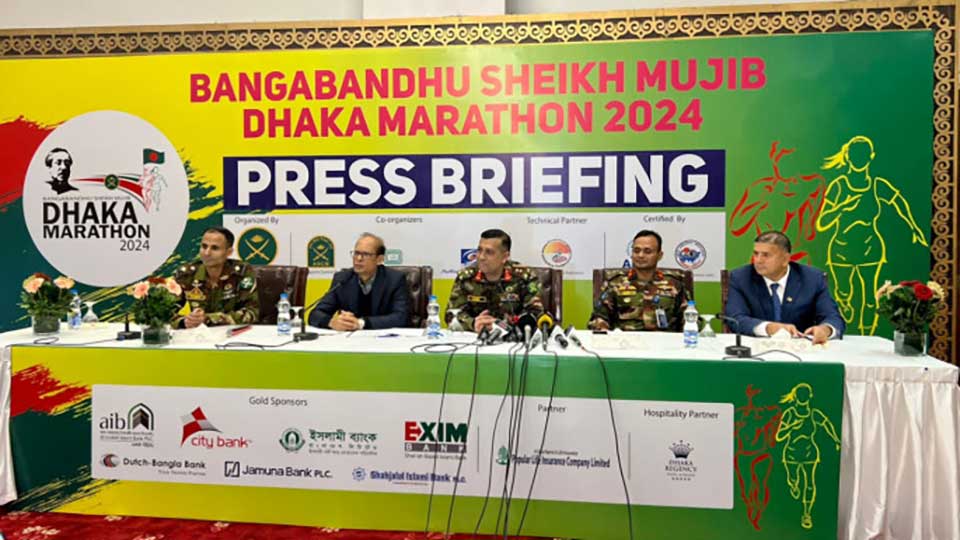 Dhaka Regency is the  hospitality partner of BSMMU Dhaka Marathon 2024 