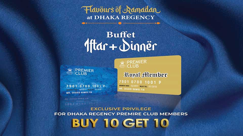 Dhaka Regency launches exclusive offers