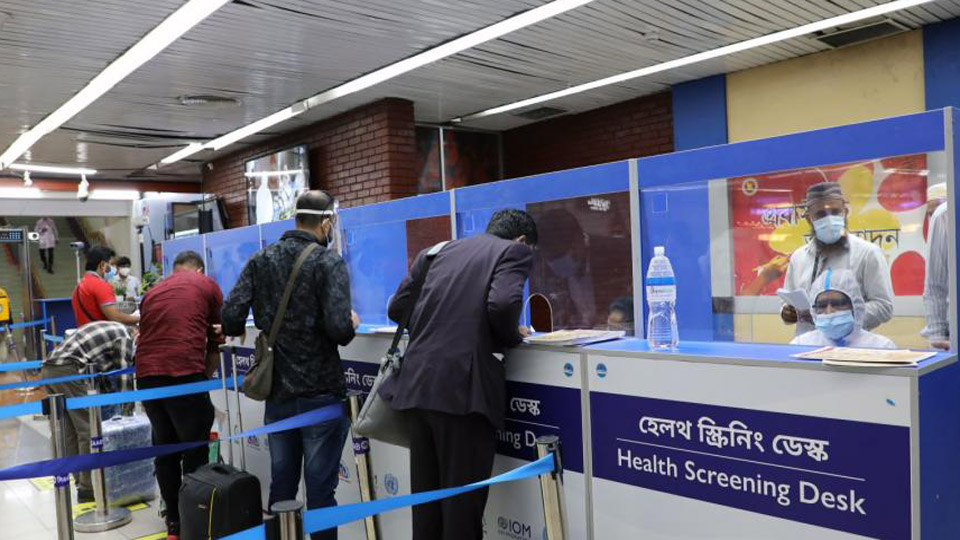 No PCR-test report needed for fully vaccinated travellers to BD