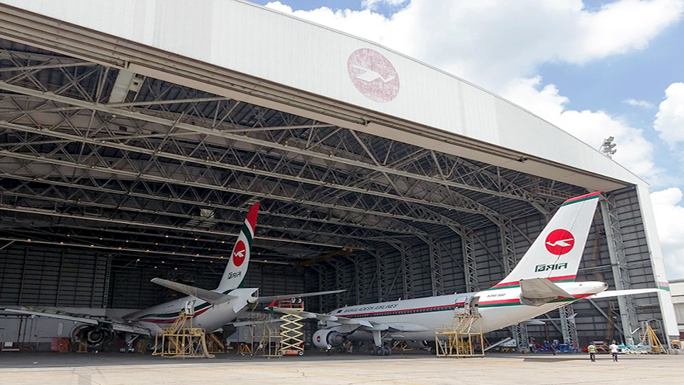 Biman suspends three officers over recent collision of two aircraft at HSIA