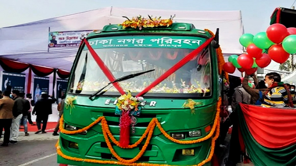 Dhaka Nagar Paribahan begins operations