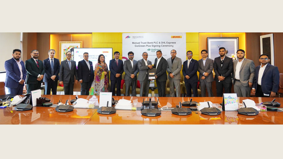 DHL Express BD signs MTB up for GoGreen Plus service
