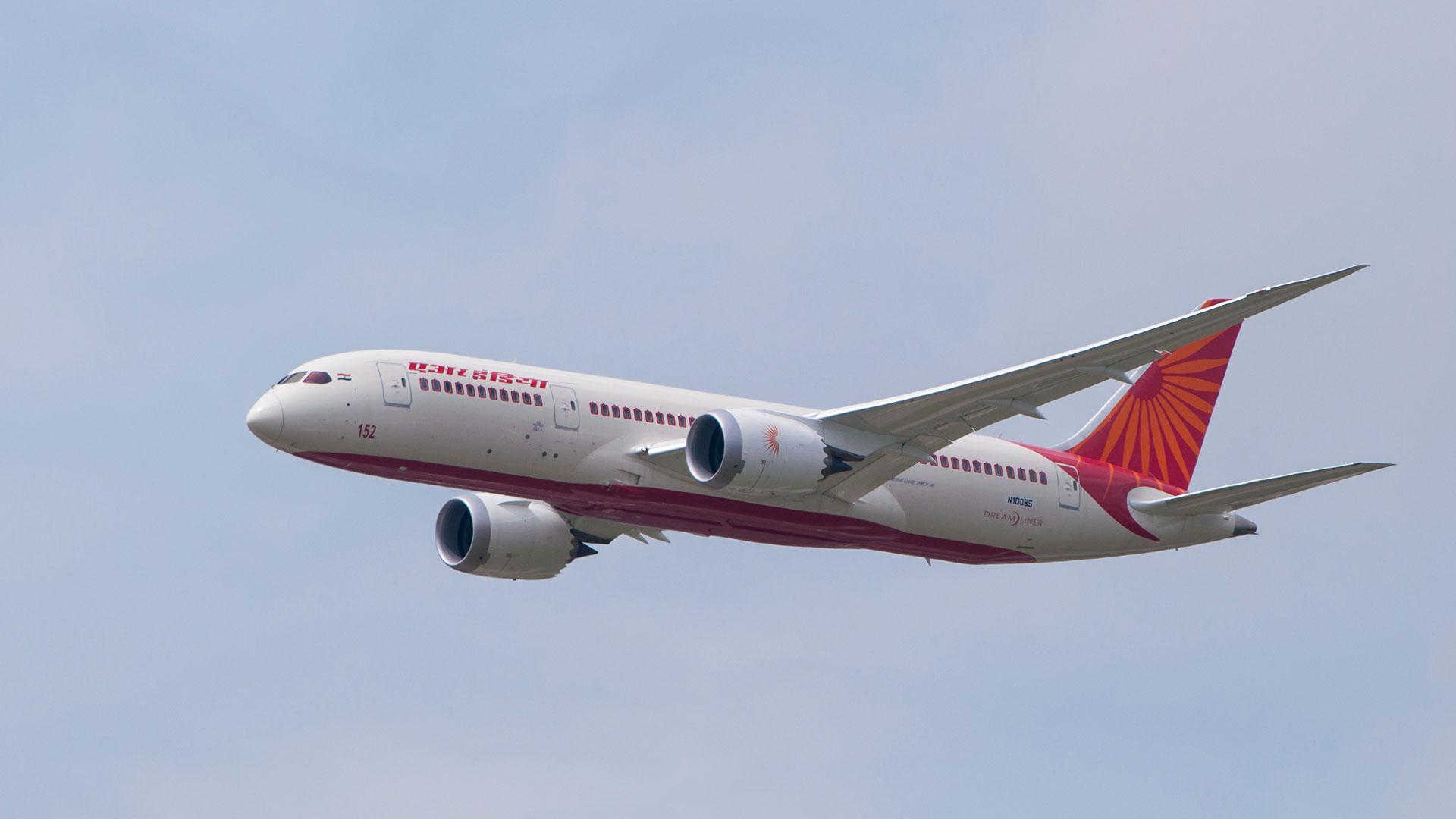 Air India, Amadeus ink distribution deal