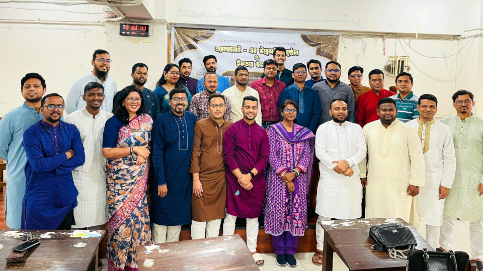 DU Tourism and Hospitality Management Alumni Association launched