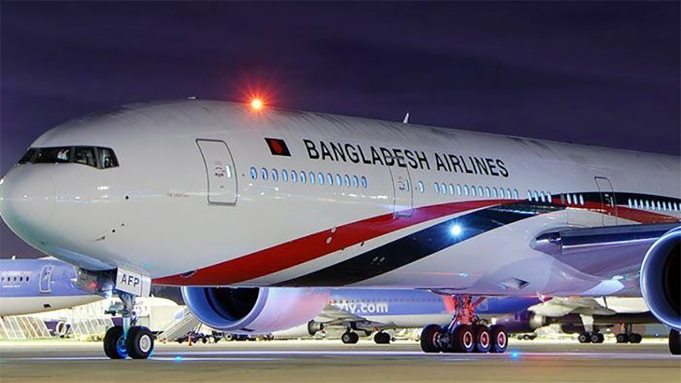 Dubai-bound Biman flight makes emergency landing in Nagpur Dubai-bound Biman flight makes emergency landing in Nagpur