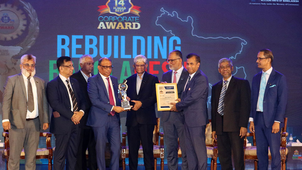 Eastern Bank wins ICMAB Corporate Award