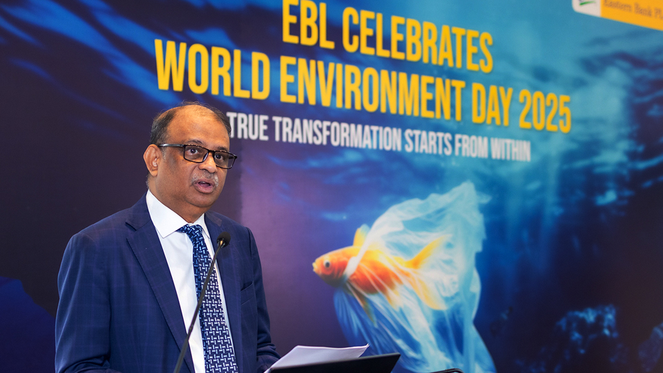 EBL celebrates World Environment Day
