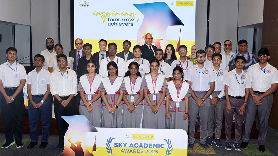 EBL honors academic excellence at Sky Academic Awards 2025