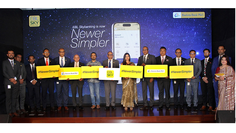 EBL launches revamped Skybanking app with numerous features and robust security