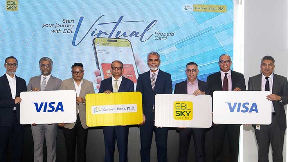 ভিসা ভার্চুয়াল প্রি-পেইড কার্ড চালু করলো ইবিএল