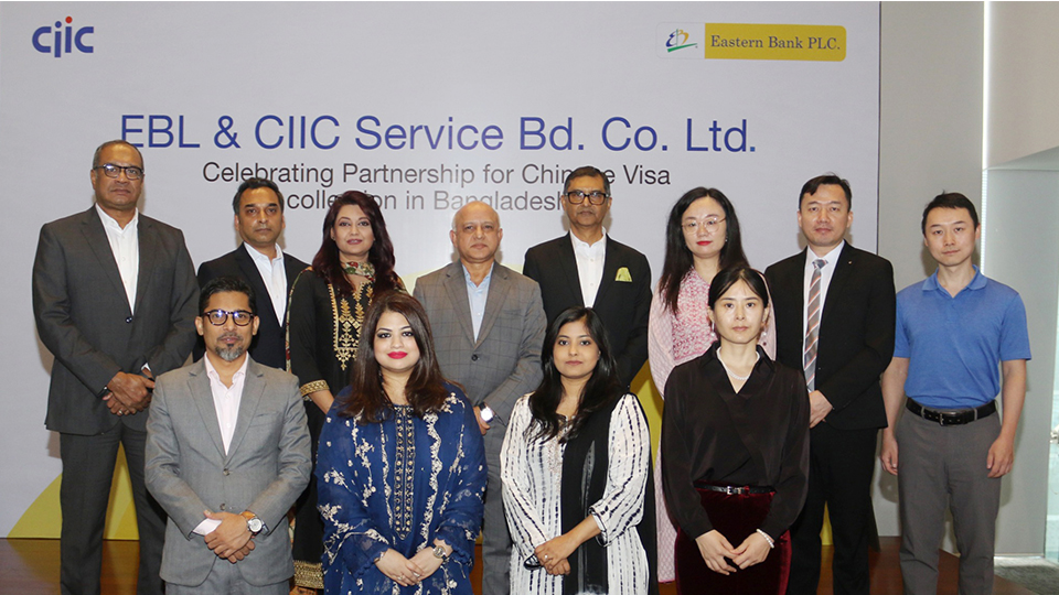 EBL will collect Chinese visa fees