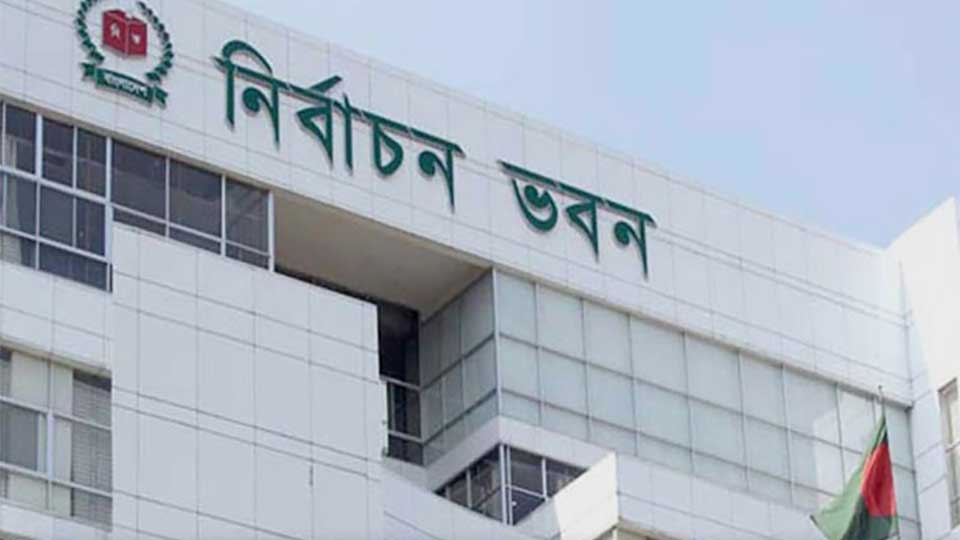 প্রবাসীদের জন্য ভিন্ন এনআইডি গাইডলাইন নিয়ে ভাবছে ইসি