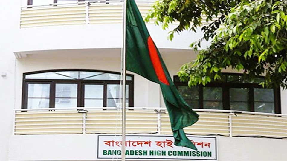 মালদ্বীপে বাংলাদেশিদের সতর্ক থাকার নির্দেশ দূতাবাসের