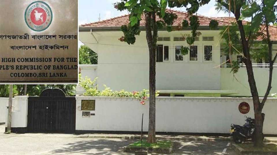 শ্রীলঙ্কায় বাংলাদেশি পর্যটকদের জন্য জরুরি বার্তা