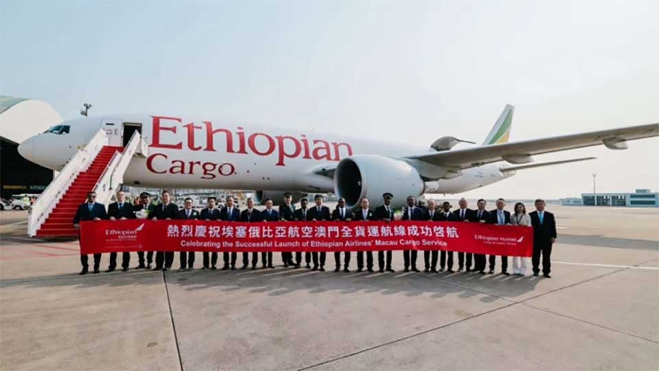 Ethiopian airlines launches China-Spain cargo route