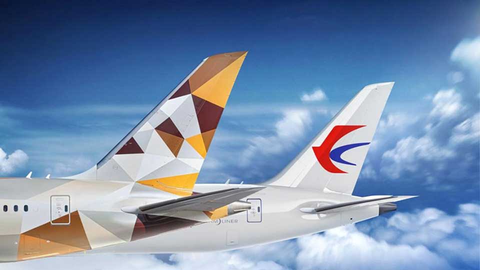 Etihad, China Eastern announce joint venture