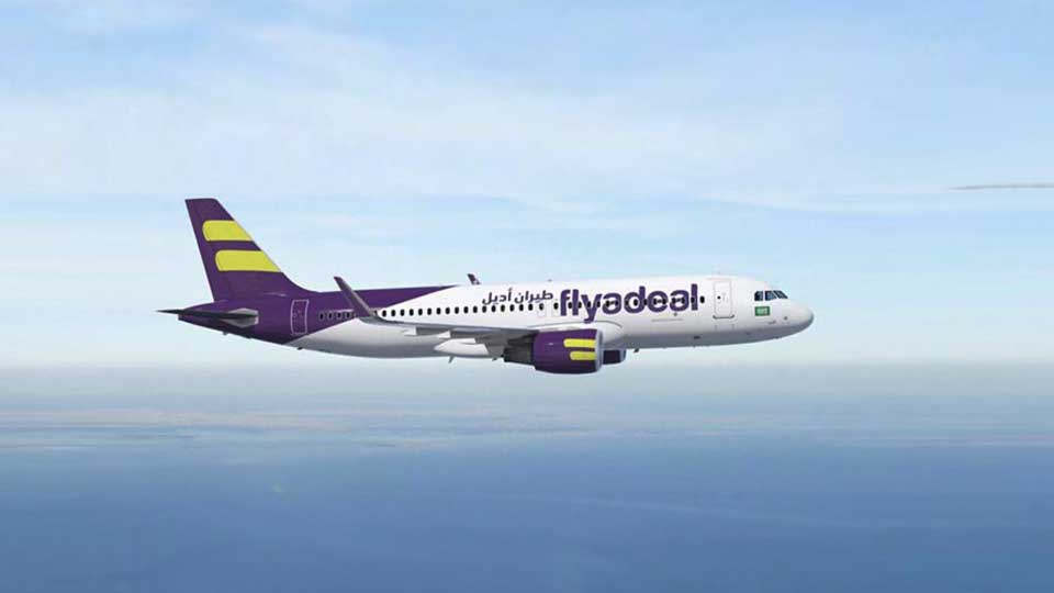Flyadeal launches direct flights between Jeddah, Dhaka from October 22