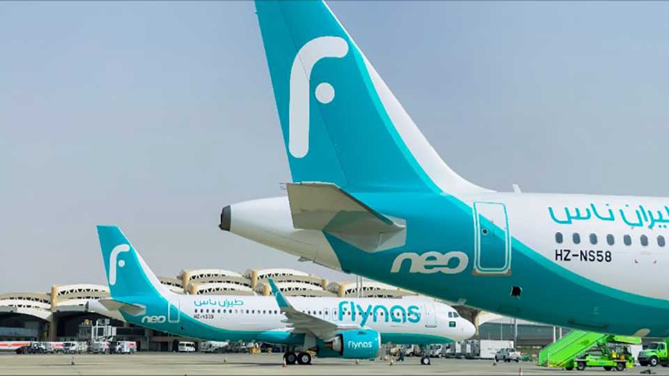 flynas lands at Sharjah airport 