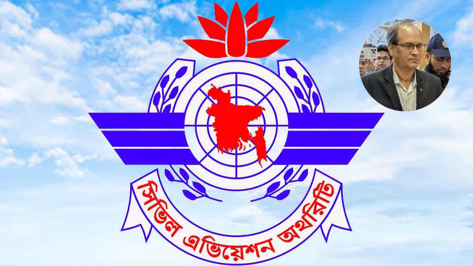 বেবিচকের সাবেক প্রধান প্রকৌশলী কারাগারে 