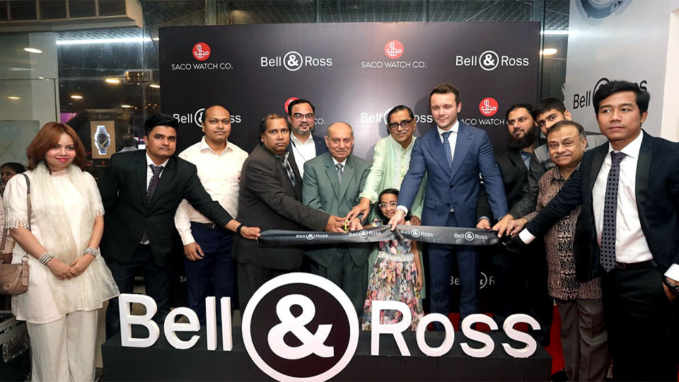 French watch brand Bell and Ross launched in Bangladesh