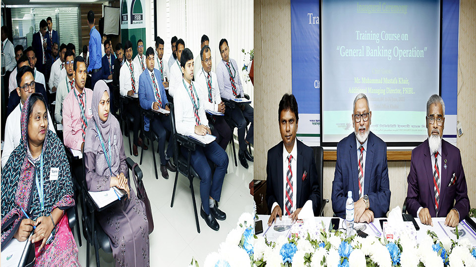 FSIBL holds training programme on general banking operations