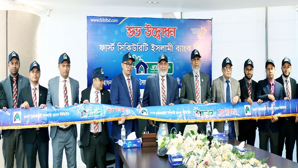 FSIBL inaugurates three agent banking outlets