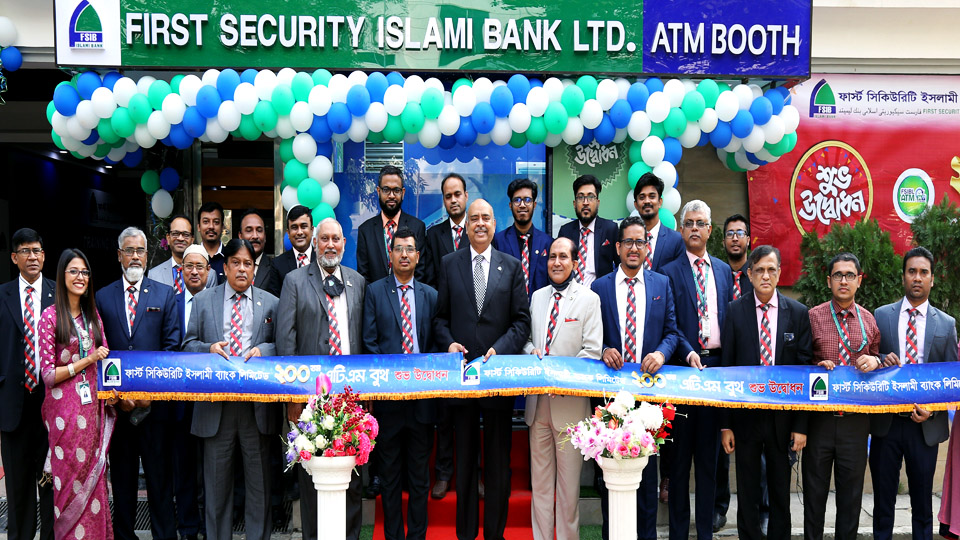 FSIBL inaugurates its 200th ATM Booth