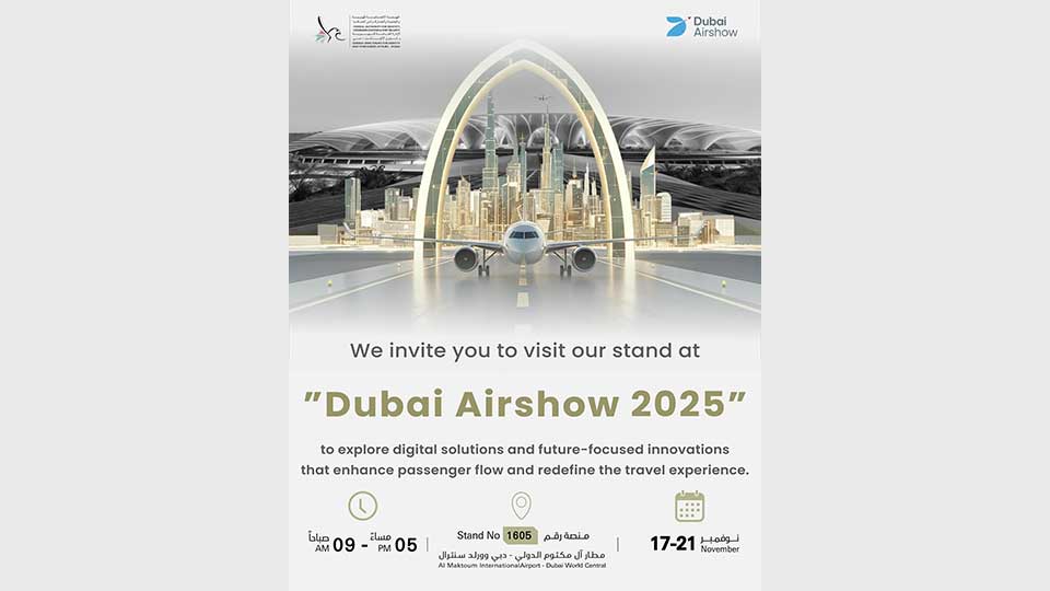 GDRFA to showcase smart travel services at Dubai airshow