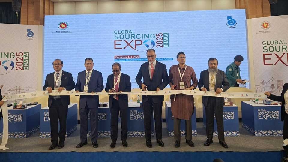 ‘গ্লোবাল সোর্সিং এক্সপো ২০২৫ ঢাকা’ উদ্বোধন