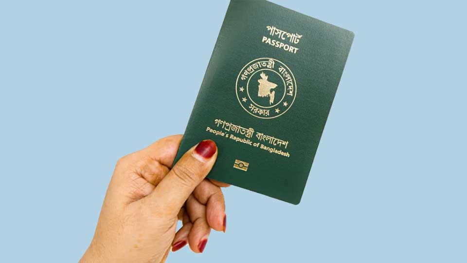 রেমিট্যান্স যোদ্ধাদের পাসপোর্ট খরচ কমাতে পদক্ষেপ নিচ্ছে সরকার