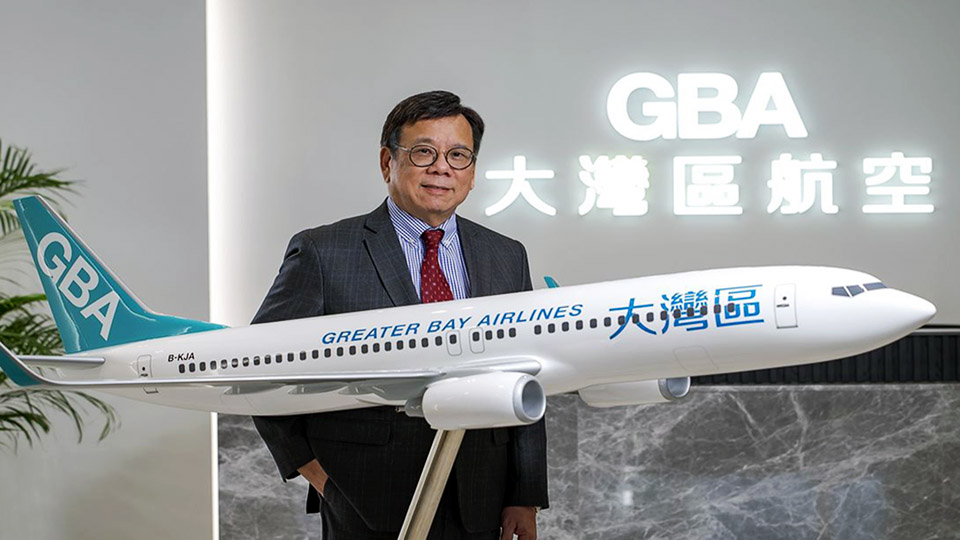 New carrier Greater Bay Airlines gets nod to fly