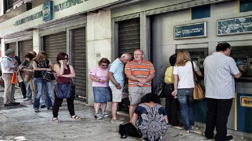 Greece abolishes ATM withdrawal fees for foreign tourists