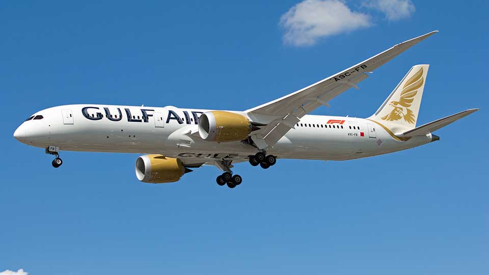 Gulf Air inks deal with Almatar