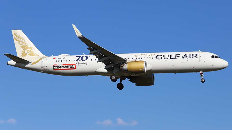Gulf Air launches Munich-Bahrain route