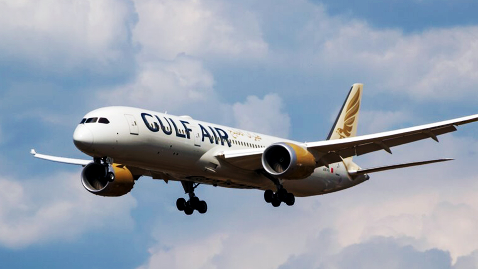 Gulf Air rolls out Flight Pass System