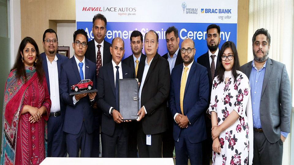 Haval BD introduces attractive financing options for BRAC Bank premium banking customers