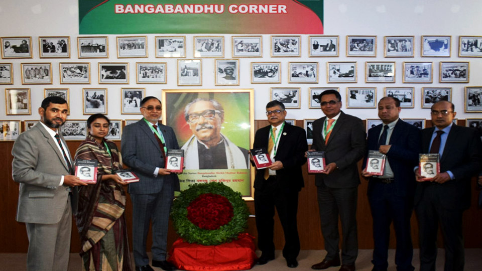 Bangladesh HC in Islamabad opens Bangabandhu corner