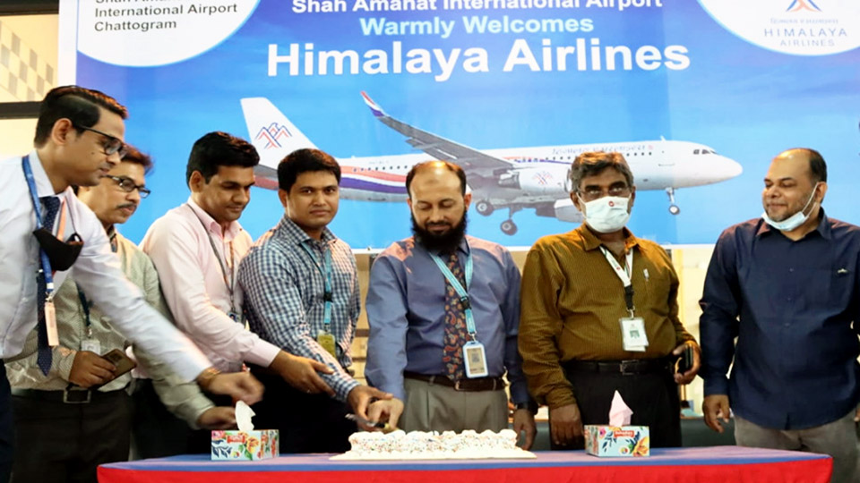 Himalaya Airlines maiden fight on Ctg-Kathmandu route takes off