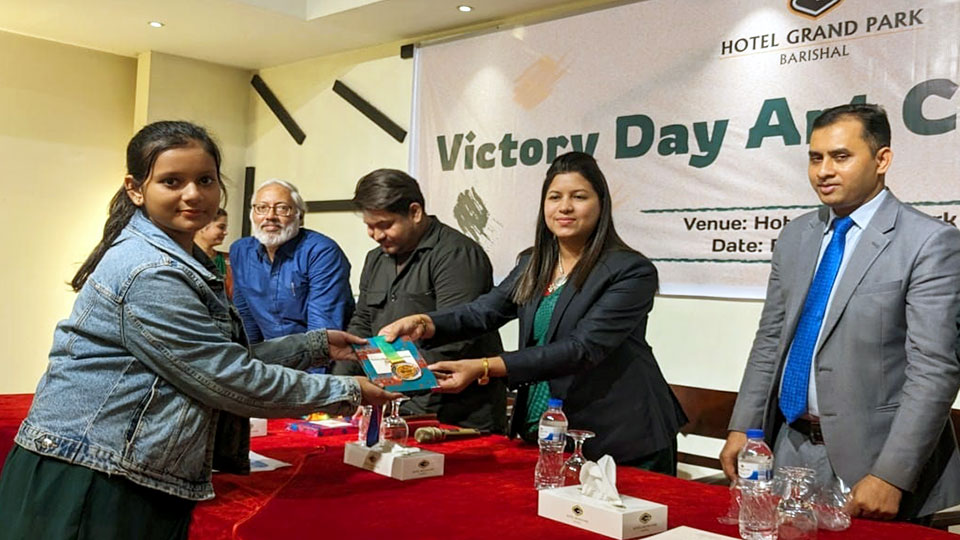 Hotel Grand Park Barishal’s Victory Day art contest successfully concludes