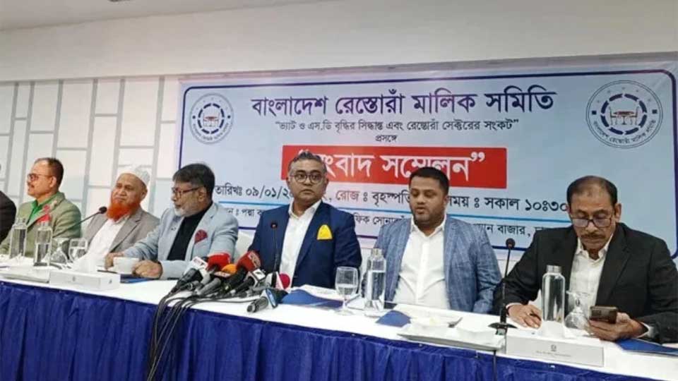 ভ্যাট বাড়ালে হোটেল-রেস্তোরাঁ বন্ধের হুঁশিয়ারি