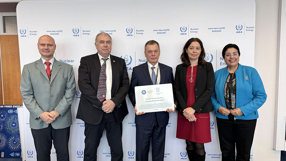 IAEA elevates Rosatom Technical Academy’s Collaborating Centre status