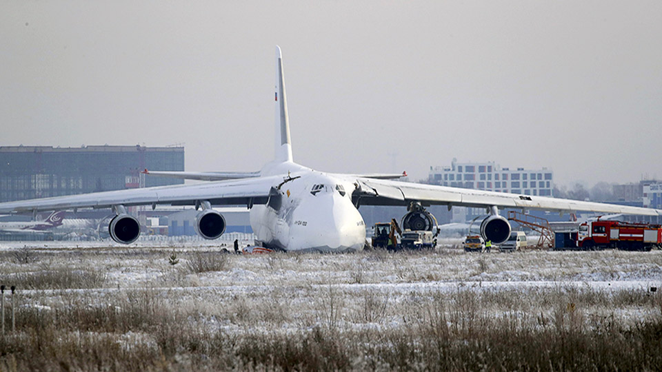 No runway/taxiway excursion accidents, first time in 15 years